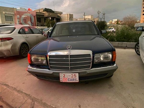 مرسيدس بنز S-Class 1983 للبيع في العراق - اربيل